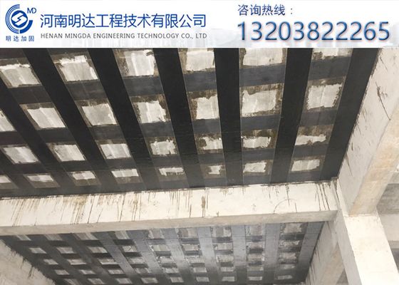 樓板加固一平方多少錢啊（樓板加固施工難度評估方法和材料選擇、工程量大小等）