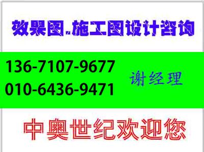 中學教學樓設計方案應注意那些（中學教學樓如何設計？） 北京鋼結構設計問答