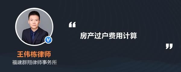 加油站罩棚建筑面積如何計(jì)算 2024（加油站罩棚建筑面積計(jì)算實(shí)例分析加油站罩棚材料選擇指南）