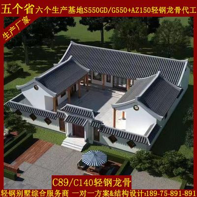 鋼結(jié)構(gòu)建筑物圖片（284958張正版高清圖片鋼結(jié)構(gòu)建筑施工流程）