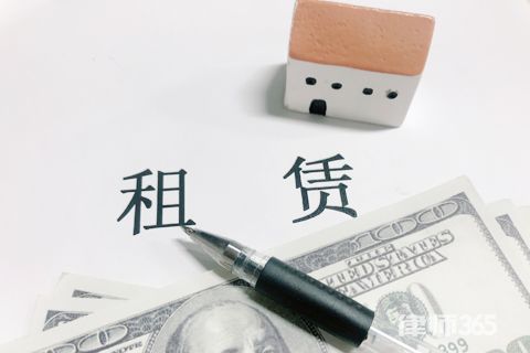 屋頂加固費用由誰承擔(dān)的責(zé)任（豐臺區(qū)優(yōu)筑小區(qū)私挖地下通道事件中，屋頂加固費用應(yīng)由違法主體承擔(dān)）