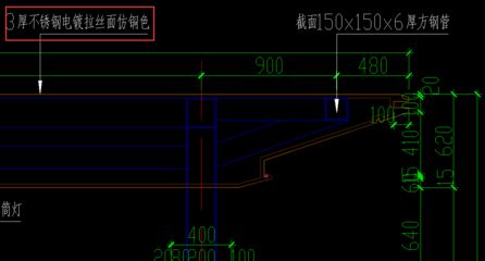 鋼結(jié)構(gòu)平臺(tái)套什么定額（鋼結(jié)構(gòu)平臺(tái)定額套用技巧）