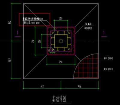 鋼結構定額計算規(guī)則關于栓釘費用（搜索結果未提及鋼結構定額計算規(guī)則中關于栓釘費用的具體內容）