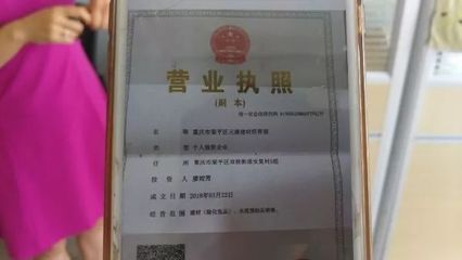 北京市攪拌站用不用安全許可證（北京市攪拌站需要辦理安全許可證辦理安全生產(chǎn)許可證）