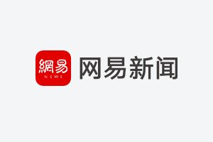 北京別墅加建拆除新規定是什么時候（北京別墅加建拆除新規定發布時間無法準確回答,北京別墅翻建政策最新動態） 鋼結構異形設計 第2張