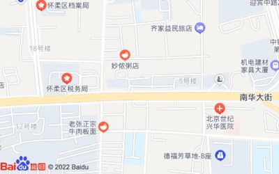 北京市檔案館地址電話號碼（北京市檔案館的官方地址是010-65121613） 鋼結構玻璃棧道設計 第4張