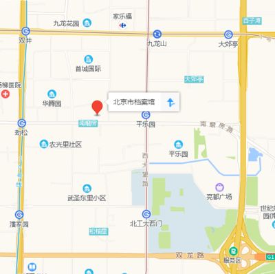 北京市檔案館地址電話查詢（北京市檔案館） 建筑方案設計 第2張