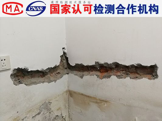 承重墻拆除恢復檢測費用（上海承重墻恢復后出具檢測報告有明確規定和收費標準） 裝飾家裝設計 第5張