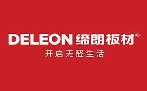 北京知名的板材供應商（北京實木板材價格對比北京進口板材品牌排行） 結構機械鋼結構施工 第5張