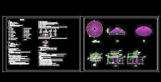 鋼結構裝飾（鋼結構裝飾施工流程） 北京加固施工 第2張