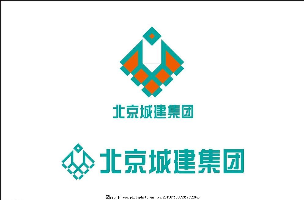 北京城建集團咋樣（北京城建集團怎么樣？） 結構工業鋼結構設計 第3張