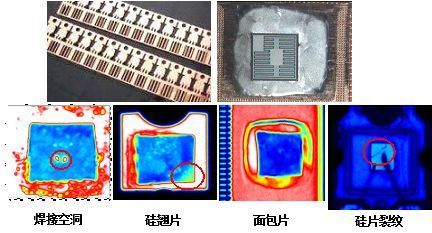 鋼焊縫超聲無損檢測的基礎技術（gb/t11345-2013《焊縫無損檢測超聲檢測焊縫中的顯示特征》） 鋼結構鋼結構停車場設計 第1張