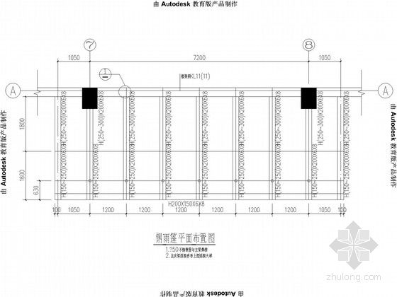 鋼結構玻璃屋頂施工圖（鋼結構玻璃屋頂施工圖圖紙庫） 鋼結構鋼結構螺旋樓梯設計 第2張