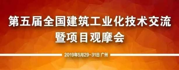 北京公司結構工程師（北京結構工程師） 裝飾工裝設計 第4張