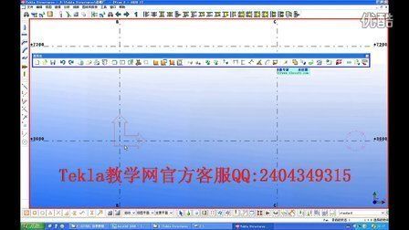 tekla鋼結構深化教程（tekla節點庫自定義技巧） 鋼結構鋼結構螺旋樓梯施工 第2張