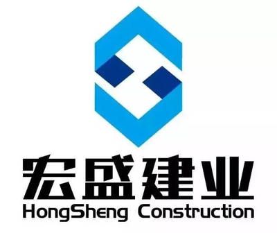 四川翔億建筑工程有限公司中標 鋼結構網架施工 第4張