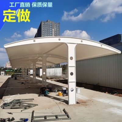 停車棚圖片效果圖家用（家用停車棚圖片效果圖） 結構地下室設計 第3張