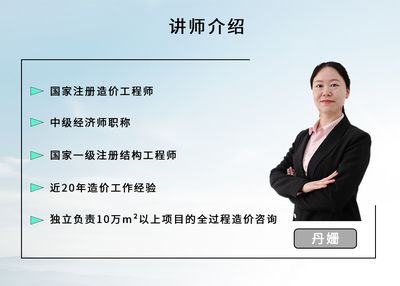 有鋼結構工程師這個職稱嗎 結構電力行業設計 第1張