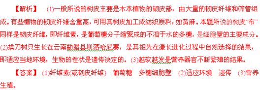 碳纖維廠招工最新信息（碳纖維廠員工培訓與發展碳纖維布施工崗位安全規范） 結構污水處理池設計 第4張