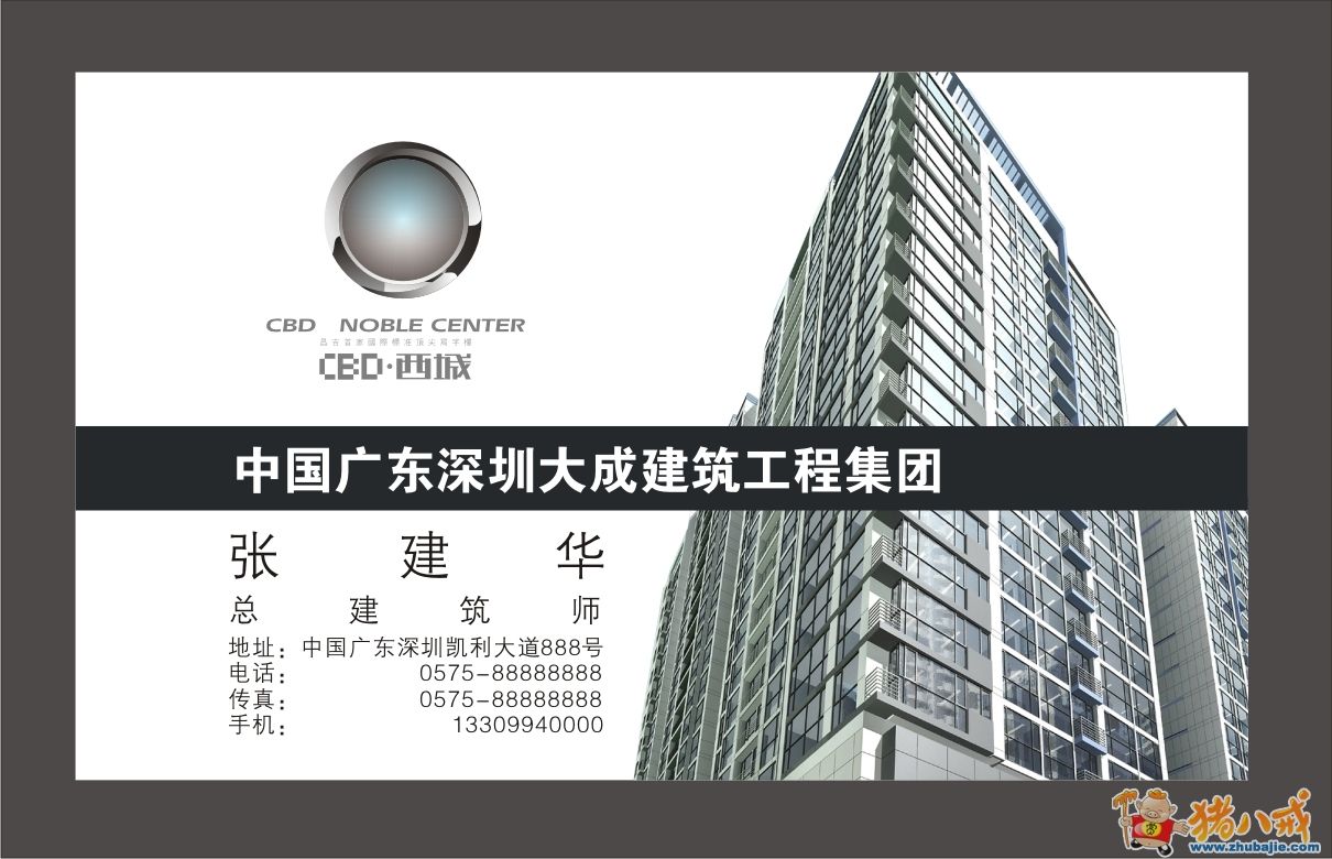 深圳市坤銳建筑工程有限公司電話（坤銳建筑公司業務范圍查詢） 鋼結構玻璃棧道設計 第4張