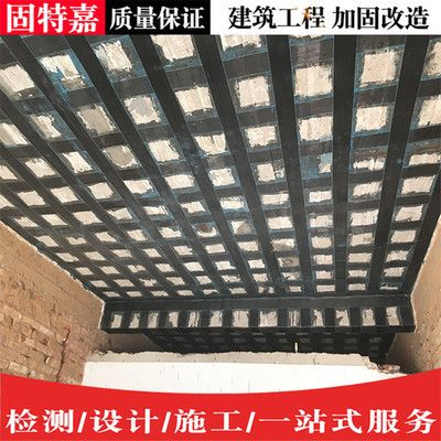 碳纖維加固收費標準 建筑施工圖施工 第1張