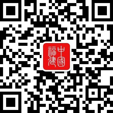 光伏屋頂需要什么材料做（太陽(yáng)能瓦與傳統(tǒng)瓦區(qū)別） 北京加固施工 第1張