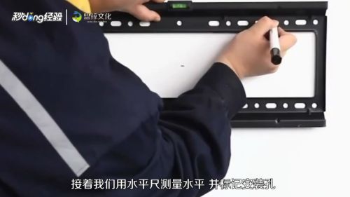 簡易電視架子安裝（如何選擇合適的電視架子，電視架子安裝工具清單）