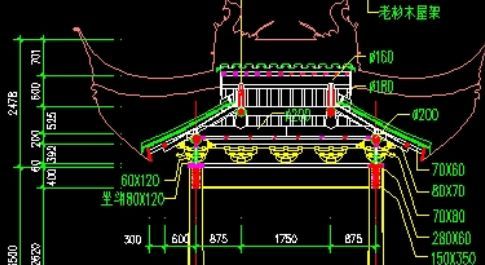 雙坡屋頂剖面圖 北京加固施工 第2張