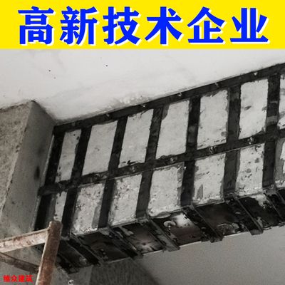 地基下沉加固多少錢一平方米合適（地基下沉加固材料選擇） 結構機械鋼結構施工 第5張