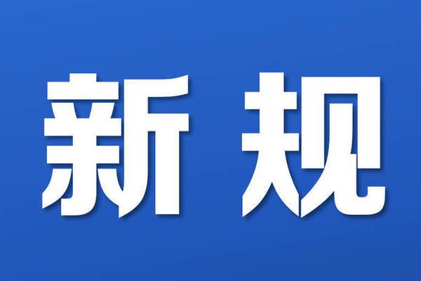 磚混框架結(jié)構(gòu)抗震等級要求 結(jié)構(gòu)電力行業(yè)設(shè)計 第4張