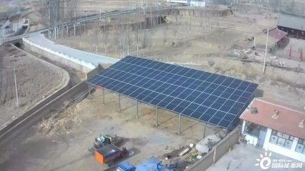 光伏組件做屋頂怎么做視頻 建筑施工圖施工 第5張