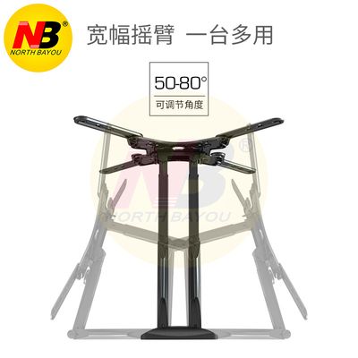 電視機(jī)活動(dòng)架子（電視機(jī)活動(dòng)架安裝步驟詳解電視機(jī)活動(dòng)架的安裝步驟詳解） 鋼結(jié)構(gòu)桁架施工 第1張