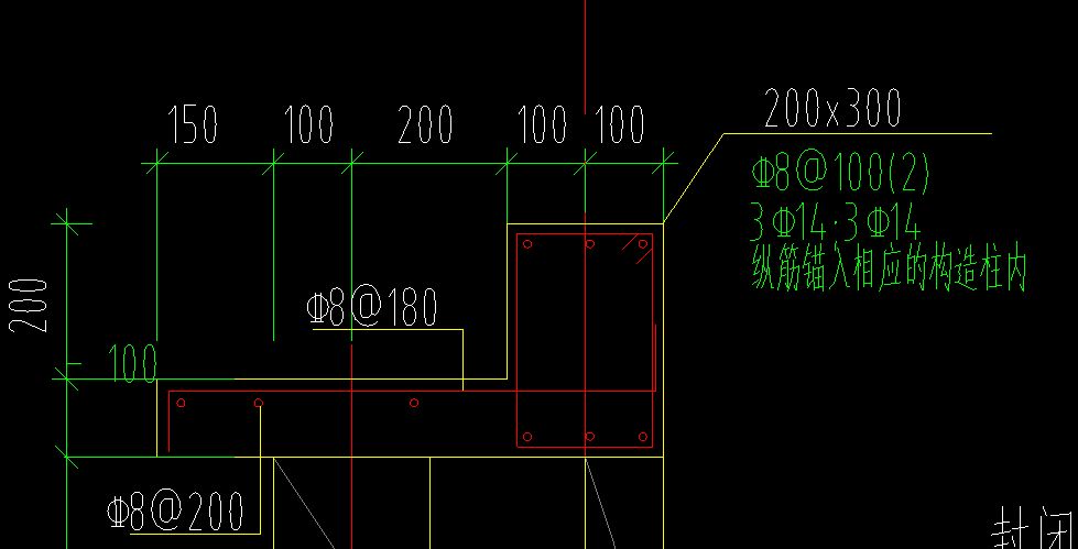 房子圈梁鋼筋結構圖（房子圈梁鋼筋結構圖是什么？）