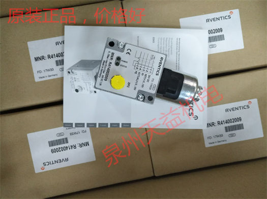 天益機電安沃馳 Aventics氣動產品 "R412012576 " "R414002009 " "0821300896" "5796500620" "1824210223" 