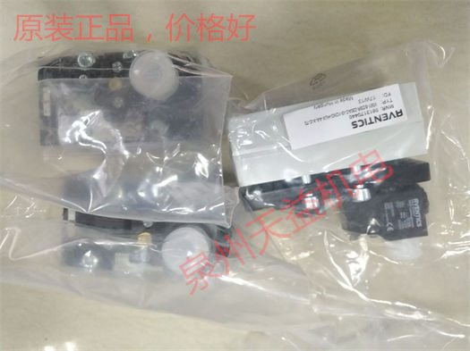 益機電安沃馳 Aventics氣動產品  "0820024602" "0822010571 " "5813170440" "0821300901" "5812110100 " 