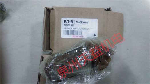 天益機電 VICKERS 工業產品 "ddd" "CVI-25-D10-H-50" "CVI-25-D15-M-50" "D-507834" 