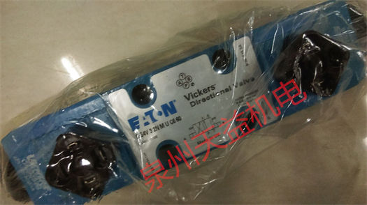 天益機電 VICKERS 工業產品 "DGMFN 5 X A2W B2W 30" "DG4V 3 2N MU C6 60" "DGMFN 3 X A2W B2W 41" "DG4V 3 2N VM U