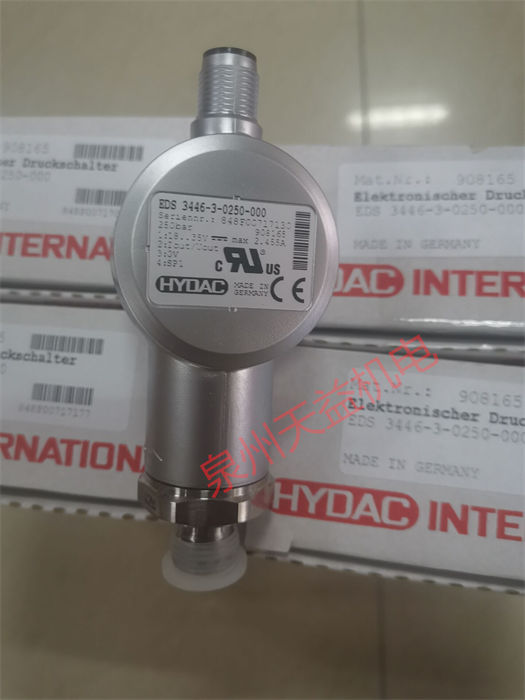 天益機電 HYDAC 工業產品 "EDS346-3-250-000" "EDS3446-3-0250-000 " "EDS3446-3-0250-000" "WSM12120V-01-C-N-230