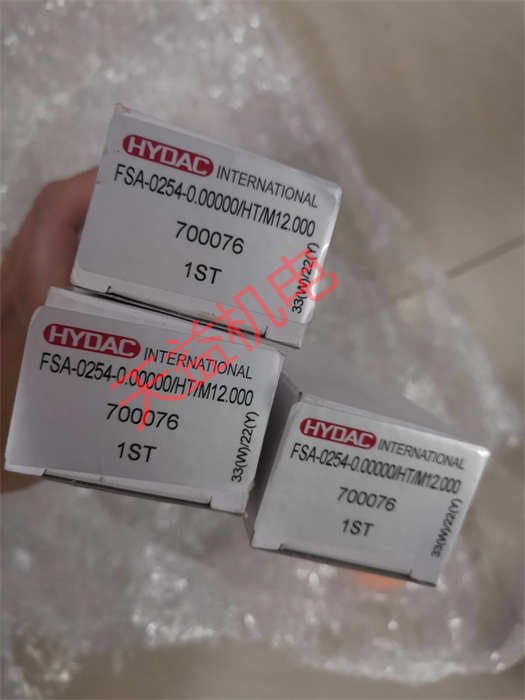 天益機電 HYDAC 工業產品   "G1 4-2103-01-18.10HD賀德克接頭" "FSA-0254-0.00000 HT M12.000 " "FSA-0254-0.00000 HT M