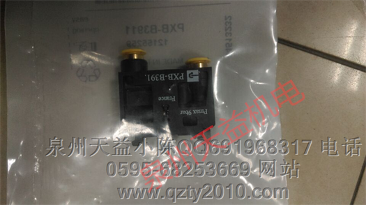 天益機電PARKER工業產品 "SCK-400-05-55 2" "PXB-B3911 " "FR7506Q5029" "CLIP1400" "313-DXPK " 