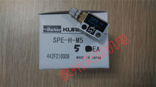 天益機電PARKER工業產品 "6MSC8N-316" "SPE-H" "491514Q3" "04371321" "AGMZO-A-10 100" 