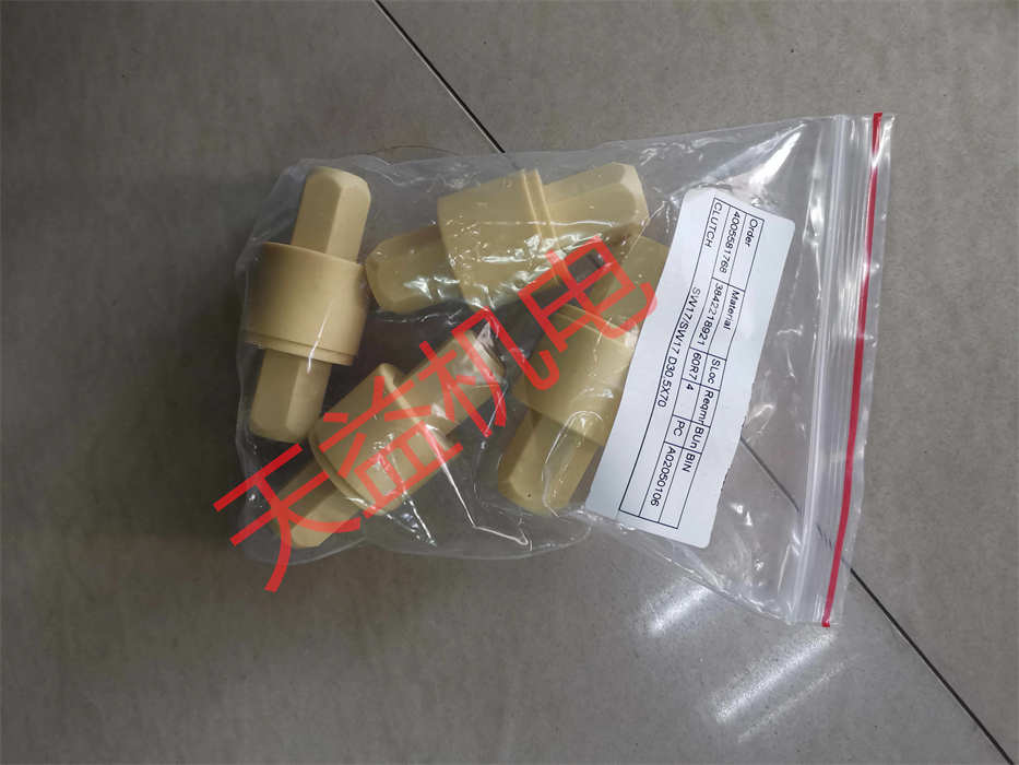 天益機電力士樂工業產品""ABZMS-35-1X 130F030S-K14 1" "3842218921" "3842519673" "0510225006現貨2" 